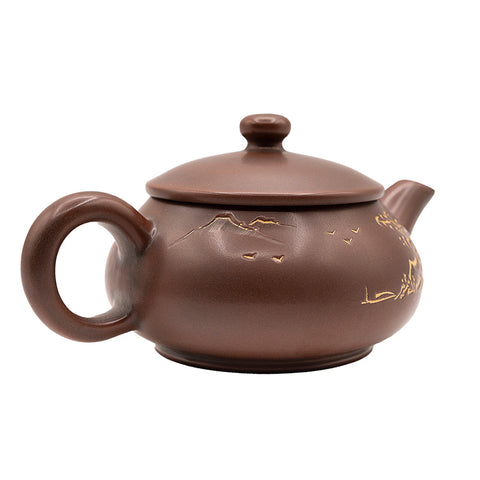 Nixing tao Clay Small Ming Lu Teapot # 94528, 80 ml