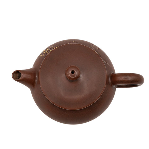 Nixing tao Clay Small Ming Lu Teapot # 94528, 80 ml