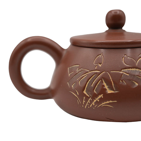 Small Shipiao Teapot Nixing Tao Clay # 94523, 95 ml