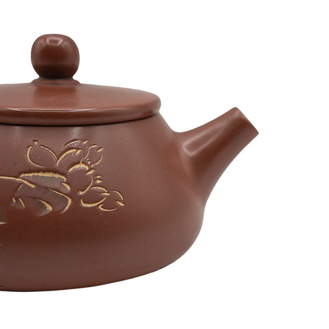 Small Shipiao Teapot Nixing Tao Clay # 94523, 95 ml
