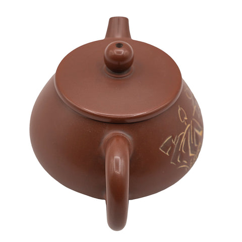Small Shipiao Teapot Nixing Tao Clay # 94523, 95 ml