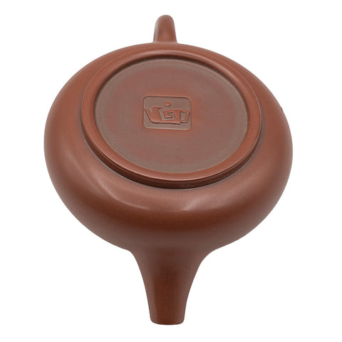 Small Shipiao Teapot Nixing Tao Clay # 94523, 95 ml