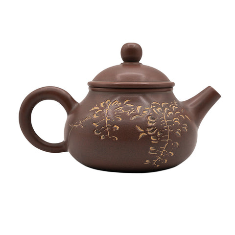 Small Rongtian Teapot  Nixing Tao Clay # 94522, 95 ml