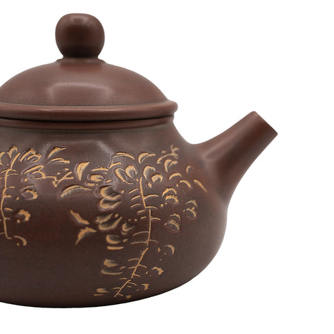 Small Rongtian Teapot  Nixing Tao Clay # 94522, 95 ml