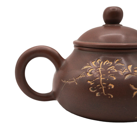 Small Rongtian Teapot  Nixing Tao Clay # 94522, 95 ml