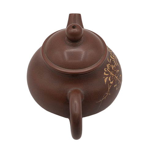 Small Rongtian Teapot  Nixing Tao Clay # 94522, 95 ml
