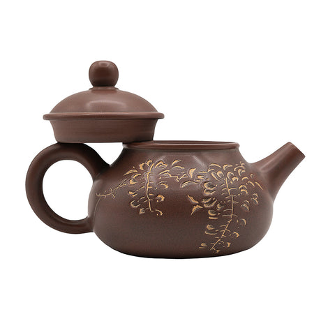 Small Rongtian Teapot  Nixing Tao Clay # 94522, 95 ml