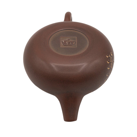 Small Rongtian Teapot  Nixing Tao Clay # 94522, 95 ml
