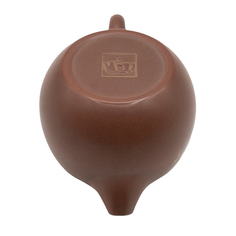 Small Dragon Egg Teapot  Nixing  Tao Clay# 94526, 70 ml