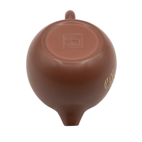 Small Dragon Egg Teapot Nixing Tao Clay # 94525, 70 ml