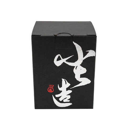 Wide-Rim Tea Cup with Auspicious Cloud Design # 94418, 40 ml
