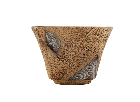 Wide-Rim Tea Cup with Auspicious Cloud Design # 94418, 40 ml