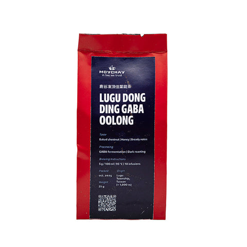 Lugu Dong Ding Gaba Oolong