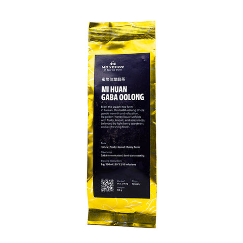 Mi Huang Gaba Oolong