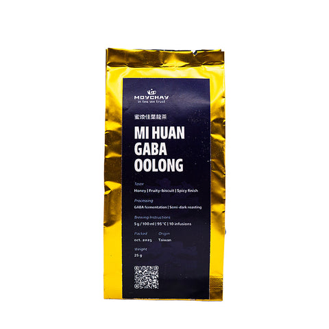 Mi Huang Gaba Oolong