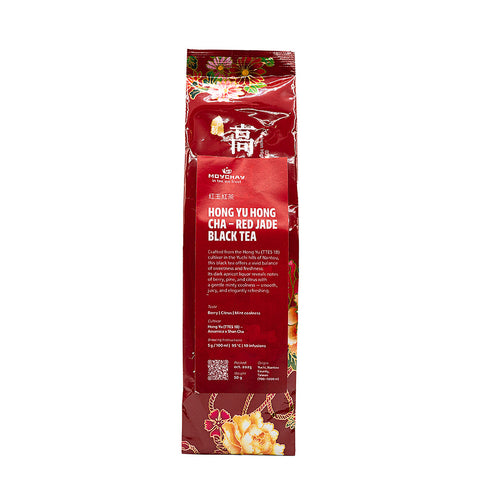 Black Tea Hong Yu Hong Cha,  Red Jade Taiwanese Black tea