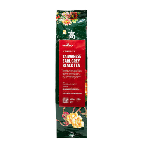 Black Tea Taiwanese Earl Grey, Taiwanese tea with bergamot
