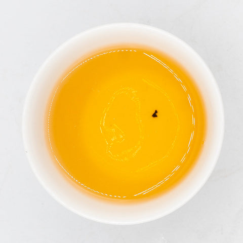 Golden Lily White Aged Tea (2021)