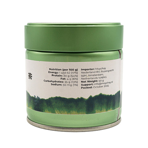 Ceremonial Matcha, Guizhou