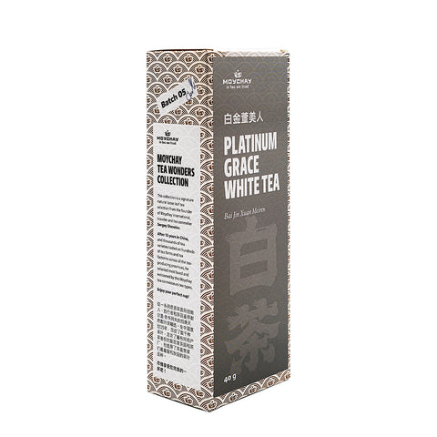 Platinum Grace White Tea (Bai Jin Xuan Meiren)