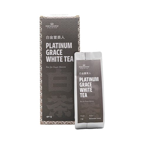 Platinum Grace White Tea (Bai Jin Xuan Meiren)