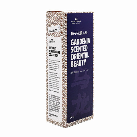Gardenia Scented Oriental Beauty (Zhi Zi Hua Mei Ren Cha)