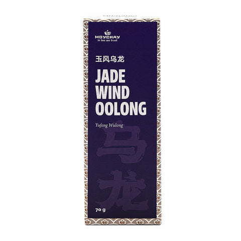 Jade Wind Oolong (Yufeng Wulong)
