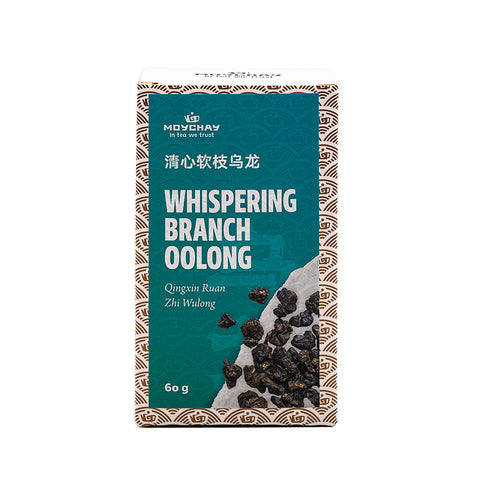 Whispering Branch Oolong (Qingxin Ruan Zhi Wulong)