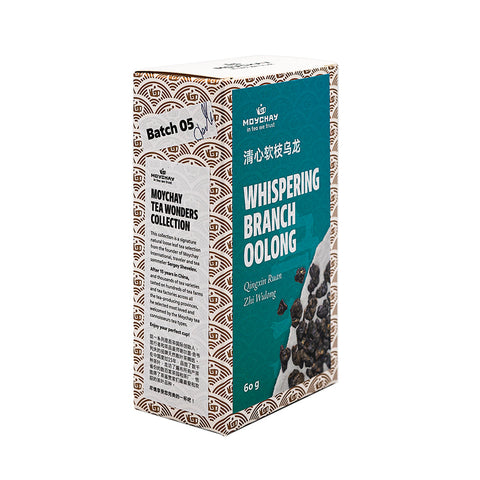 Whispering Branch Oolong (Qingxin Ruan Zhi Wulong)