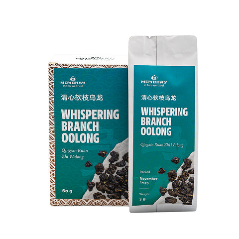 Whispering Branch Oolong (Qingxin Ruan Zhi Wulong)