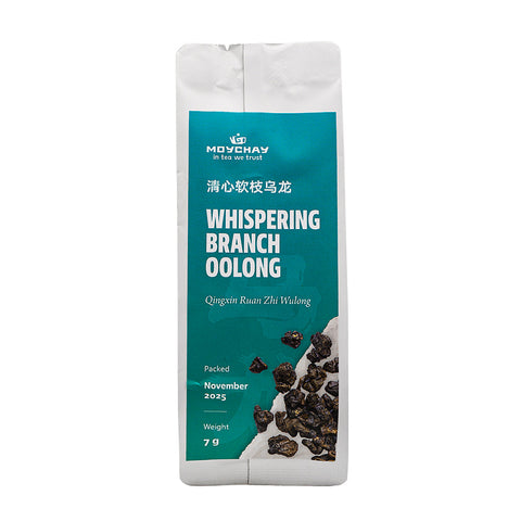 Whispering Branch Oolong (Qingxin Ruan Zhi Wulong)