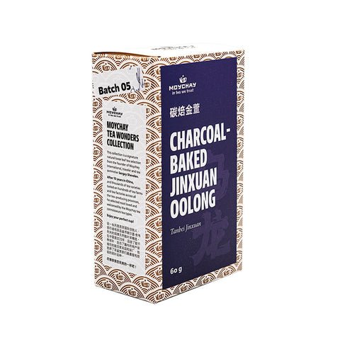 Charcoal-Baked Jinxuan Oolong (Tanbei Jinxuan)