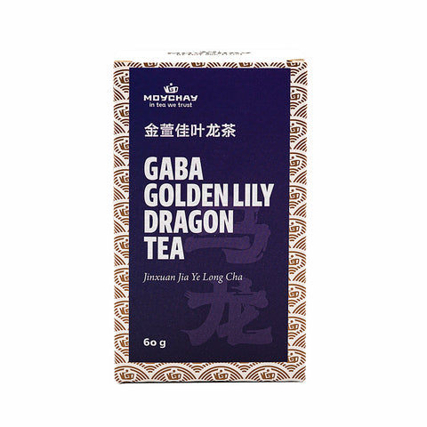 GABA Golden Lily Dragon Tea (Jinxuan Jia Ye Long Cha)