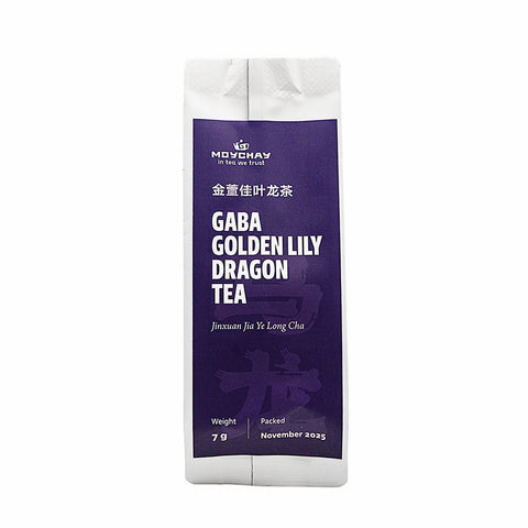 GABA Golden Lily Dragon Tea (Jinxuan Jia Ye Long Cha)