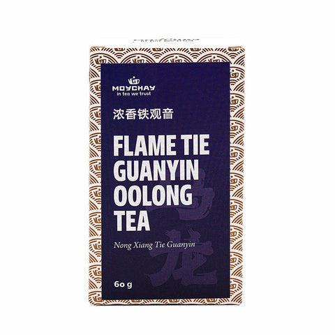 Flame Tie Guanyin Oolong Tea (Nong Xiang Tie Guanyin)
