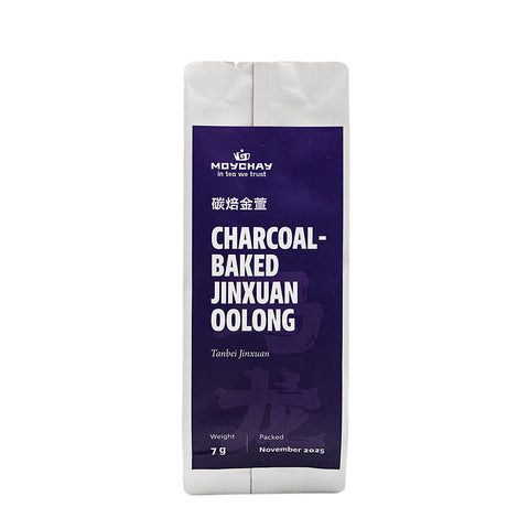 Charcoal-Baked Tieguanyin Oolong Tea (Tanbei Tieguanyin)