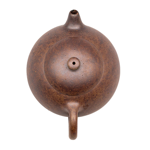Xiao Xishi yixing clay woodfired teapot # 94774