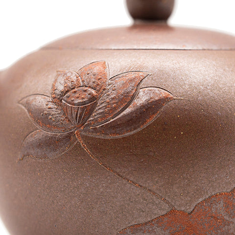 Dragonfly Little Xi Shi yixing clay woodfired teapot # 94775