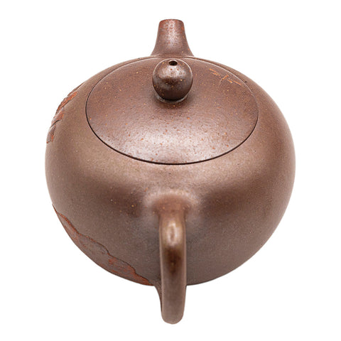 Dragonfly Little Xi Shi yixing clay woodfired teapot # 94775