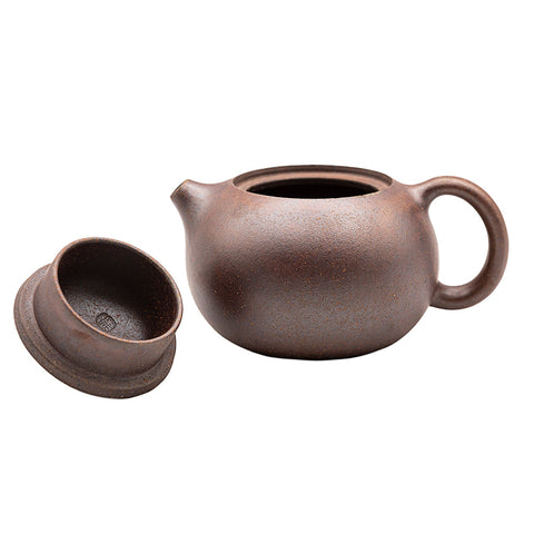 Mini Xi Shi yixing clay woodfired teapot # 94776