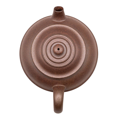 Linear Horizontal yixing clay woodfired teapot # 94796