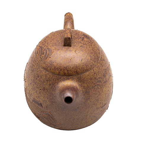 Qin Quan yixing clay woodfired teapot # 94842
