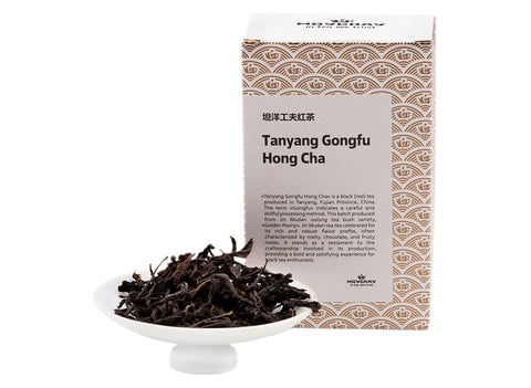 Black Tea Tanyang Gongfu Hong Cha, Chinese tea from Tanyang, Fujian Province (Red Tea), 35g