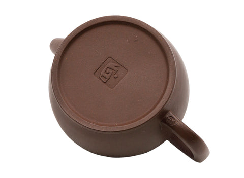 Yixing teapot # 93620 160 ml