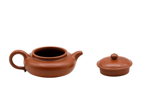 Yixing Teapot # 93633, 80 ml