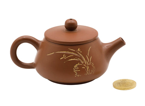 Qinzhou Nixing Clay Teapot # 93420, 100 ml
