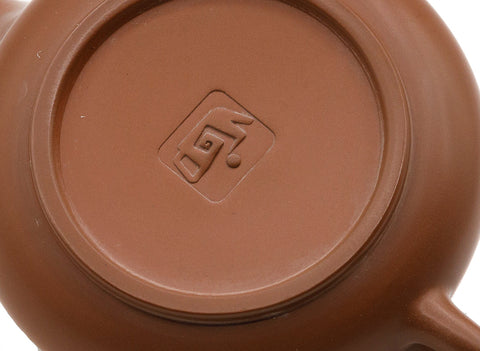 Qinzhou Nixing Clay Teapot # 93420, 100 ml