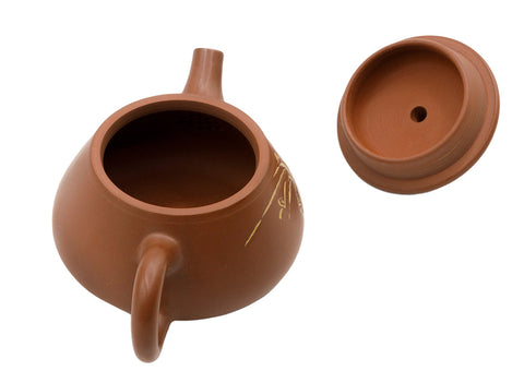 Qinzhou Nixing Clay Teapot # 93420, 100 ml