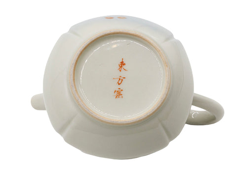 Hand-painted ceramic teapot # 934742