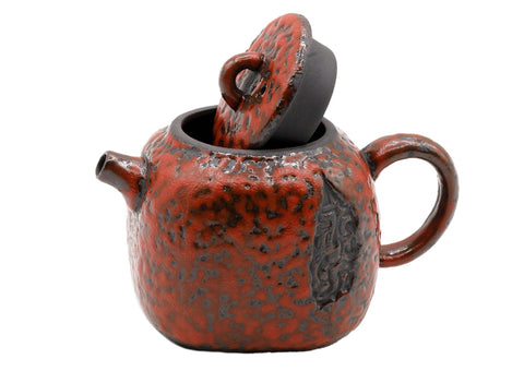 Coral Red Ceramic Teapot # 93462, 100 ml